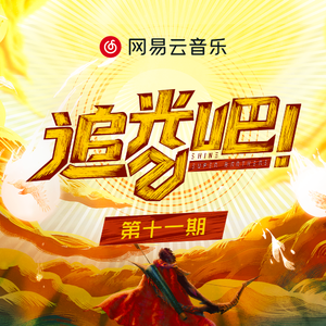 中国女人内㓔视频A
