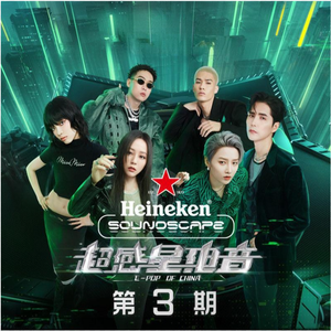 中国女人内㓔视频A
