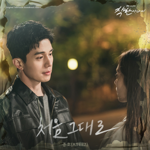 中国女人内㓔视频A
