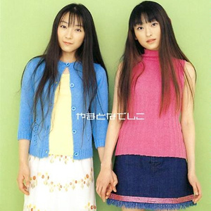 中国女人内㓔视频A
