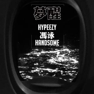 中国女人内㓔视频A
