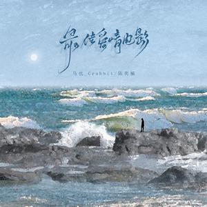 中国女人内㓔视频A
