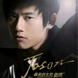 中国女人内㓔视频A
