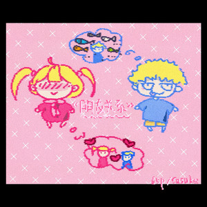 中国女人内㓔视频A
