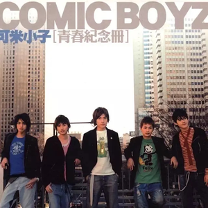 中国女人内㓔视频A
