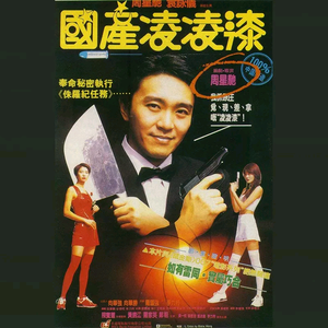 中国女人内㓔视频A
