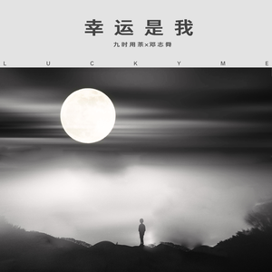 中国女人内㓔视频A
