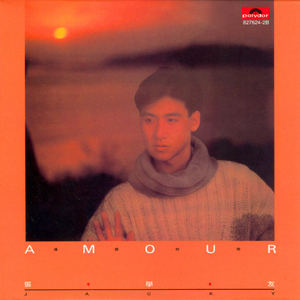 中国女人内㓔视频A
