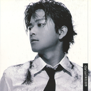 中国女人内㓔视频A
