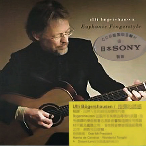 中国女人内㓔视频A
